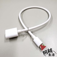 Support IOS26 Apple Extension Cable 8Pin L To L|10~200cm|Call/Charging/Transmission And Other Functi