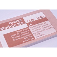 G-Shock 1446 Manual book