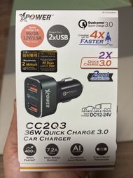 《包郵順豐》XPOWER CC2Q3 36W 雙USB快充3.0 車用充電器