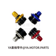 < YA Juki > YAMAHA R15V4 Modified Front Fork Adjustment Screw Preload Adjuster R15m MT-15v2 Inverted