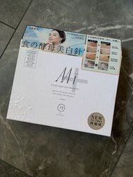 YM AA1 美白針新配方