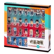 特價 日版 限定 咒術廻戰 座姿扭蛋 套裝 全25款 可動 咒術回戰 虎杖悠仁 兩面宿儺 Furyu 伏黑惠 SHF 五条悟 Goodsmile 黏土人 訓教 睡眠 七海 熊貓 座下隊 狗卷 乙骨 A