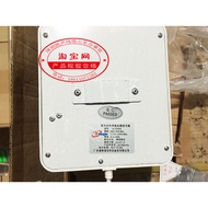 Flat Antenna Indoor Directional Monopolarized Wall-Mounted Antenna Gain 6.5-8dBi Vertical Polarizati