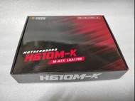 全新 華南金牌 H610M-K 1700主機板 21.5×16.5cm 超窄主板 適用喬思伯Jonsbo C2等機殼
