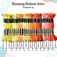 AIRO - Airo Embroidery Thread (DMC thread) Column 14