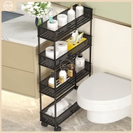 Bathroom slot storage shelf Bathroom Household toilet storage shelf Bathroom Ultra-narrow toiletries