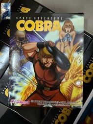 🧲珍惜玩 - Space Adventure Cobra 哥普拉 盒玩（原盒8盒）figure 食玩 盒蛋 模型公仔 擺設 景品 未開封