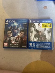 人中之龍 ps4