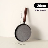 万象集市 - 鑄鐵鐺牛排煎鍋 煎餅鍋鑄鐵鍋平底煎鍋牛排鍋煎盤