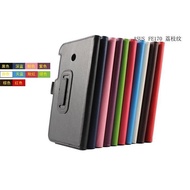 Asus Fonepad 7 FE170CG K012 Flip Case Cover + Free Screen Protector