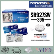 Renata 395 SR927SW Battery Silver 1.55V Battery SWISS MADE (100% Genuine)