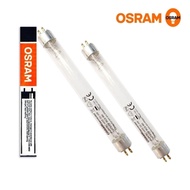 OSRAM 4W(G4T5) UV Lamp  Toothbrush sterilizer lamp haenim Spectra Hanil germicidal lamp / Sterilization UV lamp