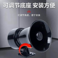 [Genuine] Manufacturer 12V220V380V110V Alarm Horn Alarm Alarm Number Electronic Alarm Buzzer ML-15/2