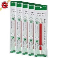 Clover Metal Tools Set - Essential Crafting Accessories [Direct from Japan]
