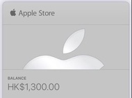 Apple $1300 gift card