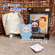 EAKI x Jujutsu Kaisen Cat Ear Plushie Series Secret Edition Blue Gojo Satoru