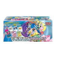 Pokemon TCG - SV9 Battle Partners Deck Build Trainer Kit