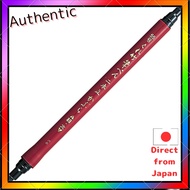 Kuretake Brush Pen Dual-Brush Set 55 No. DF150-55B/2P