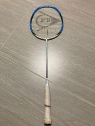 Dunlop predator