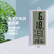 Crystal Porcelain Painting LCD Perpetual Calendar Display Accessories LCD Glass Wall Clock Movement 