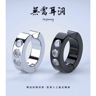 #Clip Earring# Korean fashion Clip Earrings Men Women Inlaid Imitation Diamond Personality Hip-hop E