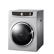 【Panasonic 國際牌】7公斤落地型乾衣機-光耀灰(NH-70G-L)