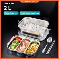 TAFFHOME 304 Stainless Steel Lunch Box 2L - HS233