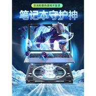 筆記本電腦增高架可調節升高多功能支架托架靜音風冷辦公看書游戲桌面架子網紅降溫神器懸空旋轉底座墊升降