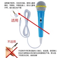 Early Education Machine Microphone Educational Toy Story Machine Microphone Toy Microphone Children'