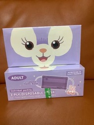 （現貨） Hong Kong Disneyland Stellalou 3-Ply Disposable Mask Stellalou 成人口罩（每盒）(全新正版 ）Disneyland HKDL
