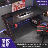 ST#🔟Carbon Fiber Pattern Computer Desk Desktop E-Sports Table and Chair Set Home Professional Gaming Table Bedroom Writi