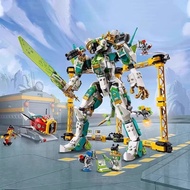 Compatible with Lego Monkey King 80053 Dragon Xiaojiao White Dragon Armor Assembled Building Block T