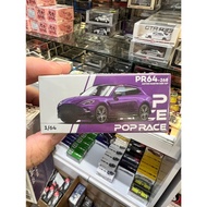 ((Xiaojia Garage) 1/64 POP RACE PR640268 ASTON MARTIN DBX 707 Auston SUV