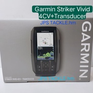 Garmin Striker Vivid 4CV+Transducer fishfinder 4inch