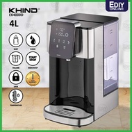 KHIND EK4000D  EK2600D EK-2600D Healthy Instant Boil Boiler Hot Water Dispenser Pemanas Air 饮水机