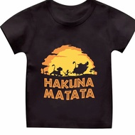 Zimba Karun Kids T-Shirt Hakuna Matata Image