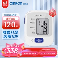 欧姆龙OMRON便携上臂式电子血压计家用HEM-7127日本原装进口医用级精准智能加压血压测量仪