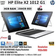 HP Elite x2 1012 G1 - Tablet Touch screen with detachable keyboard 8GBRAM/256GBSSD USE SIM CARD
