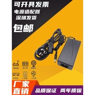 32V5A 31V5A 29V5A 12V10A Power Adapter 220V to 32V Voltage Regulator Universal Power Cord