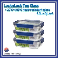 LocknLock Top Class Heat Resistant Glass Container Blue 1.6L x 3p Set/ - 20℃~ 400℃ /Oven container /air fryer container/ Lock &amp; Lock /Oven Glass /Food Storage/Square Container/Glass Container Set/Dispensers/rubber sealed contai