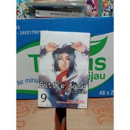 Battle game comic in 5 second 9 second hand battle game comic/ vol 9 seals