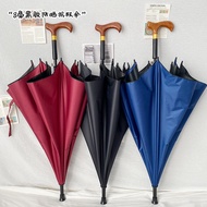 New Product~Long Handle Umbrella Automatic 77cm Double-Bone Vinyl Sunny Umbrella Cane Advertising Cr
