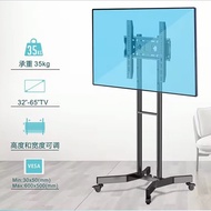 Rolling TV Stand, Mobile TV Stand With Wheels for 32-72 Inch LED, LCD, OLED Flat Screen, Holds Up to 60kg Max VESA 400x400mm