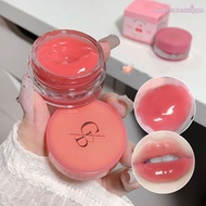 Gege Bear Jam Lip Gloss Moisturizing Long-lasting Lip Water Gloss Mirror Glass Lip Gloss for Women