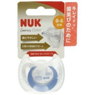 NUK ヌーク おしゃぶり 衛生的な消毒ケース付 手指なめ 防止に きれいな歯並びのために ジーニアス クジラ 新生児 0-6ヵ月 OCNK