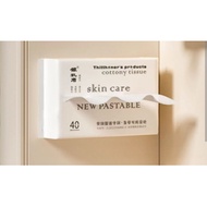 Cottony Tissue Thitthener's || Tissue Cotton 40sh