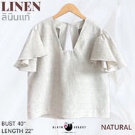 SLOTH SELECT…เสื้อลินินแท้ 100% ดีไซน์เรียบหรูดูดี คอวีเหลี่ยม แขนระบาย น่ารักมากๆค่ะ