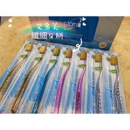 Atomy Super Slim Toothbrush Large Brush Head Small Children's Available Roll Atomy Toothbrush