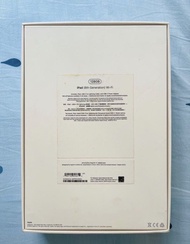 Apple iPad (8代) Wi-Fi 128GB 金色