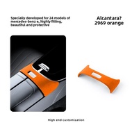 FANXI | Mercedes-Benz E300L E260L Armrest Box Decorative Cover Modification Interior Accessories